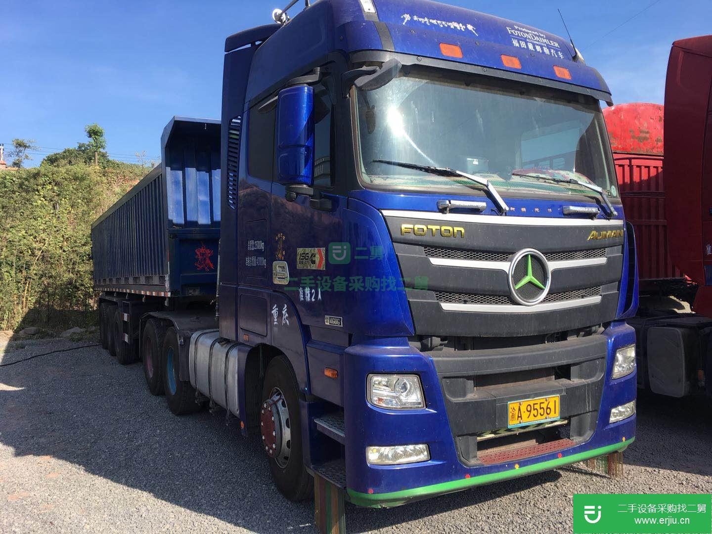 重慶出售二手福田自卸車