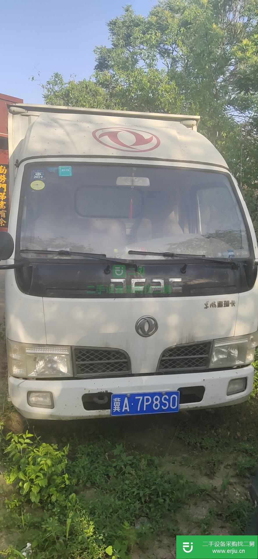 河北省出售二手東風福瑞卡載貨車