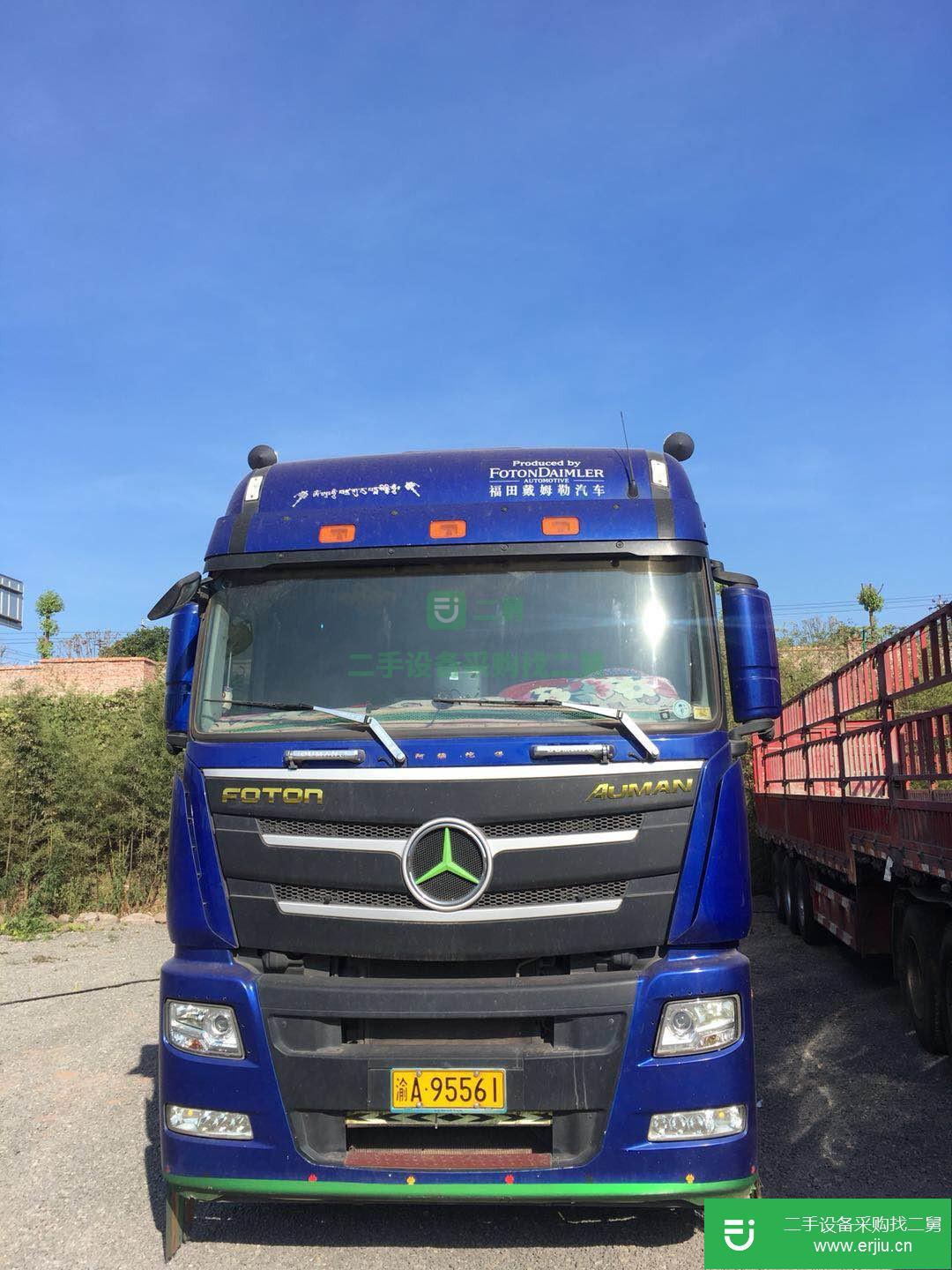 重慶出售二手福田自卸車