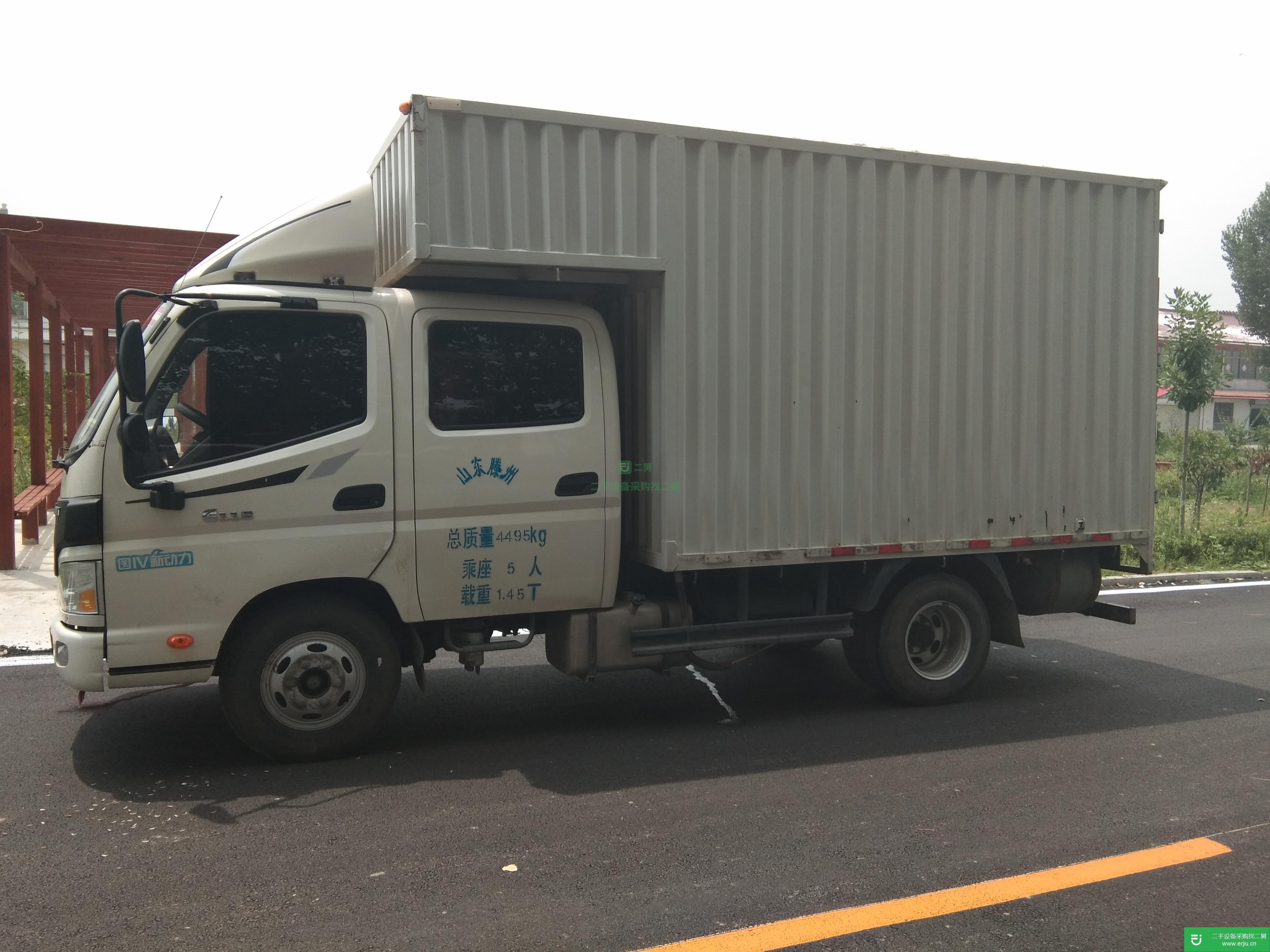 山東省出售二手福田歐馬貨車