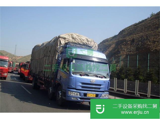 黑龍江出售二手青島解放自卸車