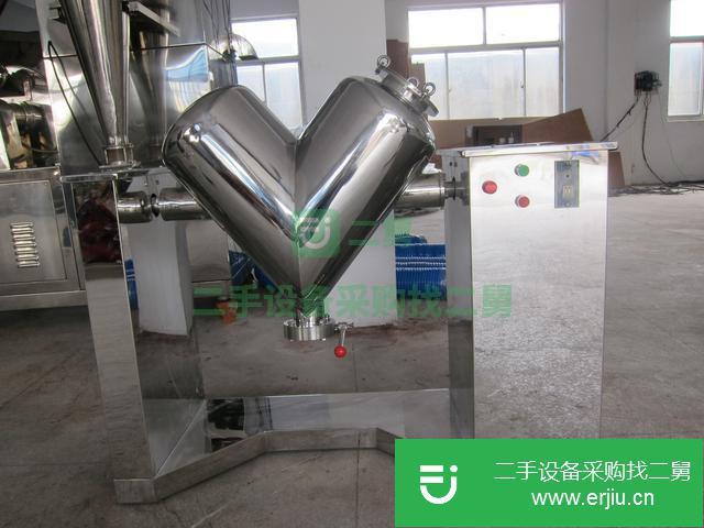 江蘇出售二手制粒機
