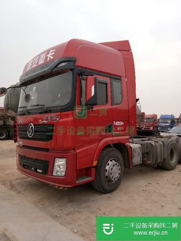 山東出售二手陜汽德龍X3000牽引車