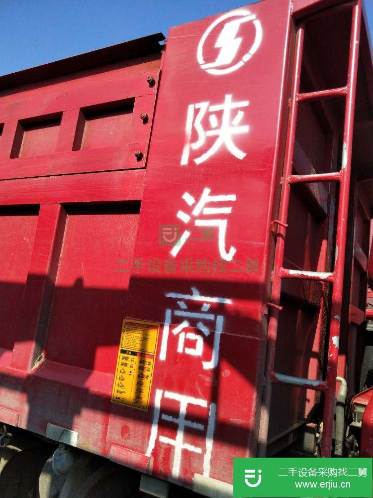 山東出售二手輕型自卸貨車(chē)