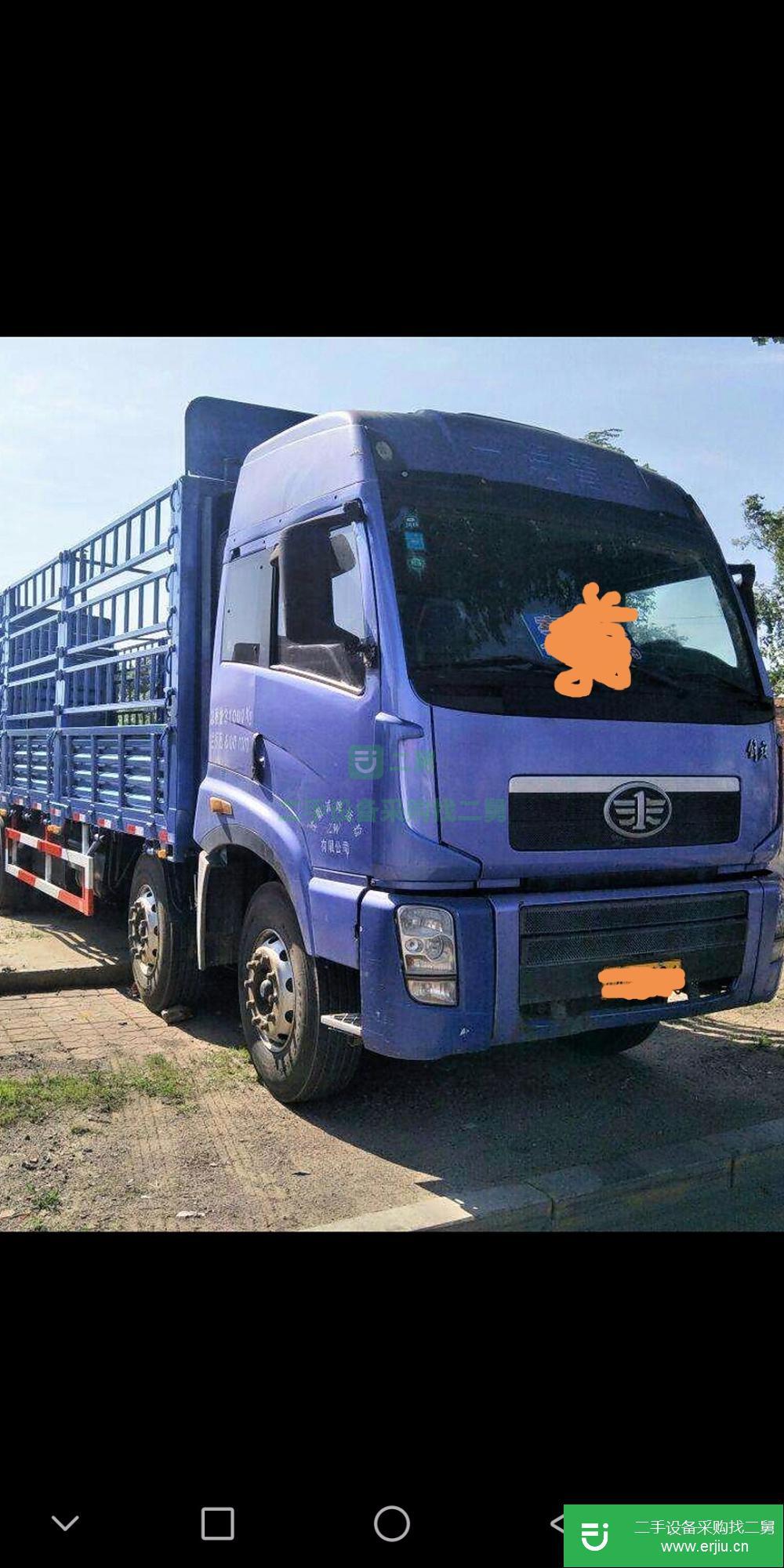 河北出售二手前四后八高欄貨車
