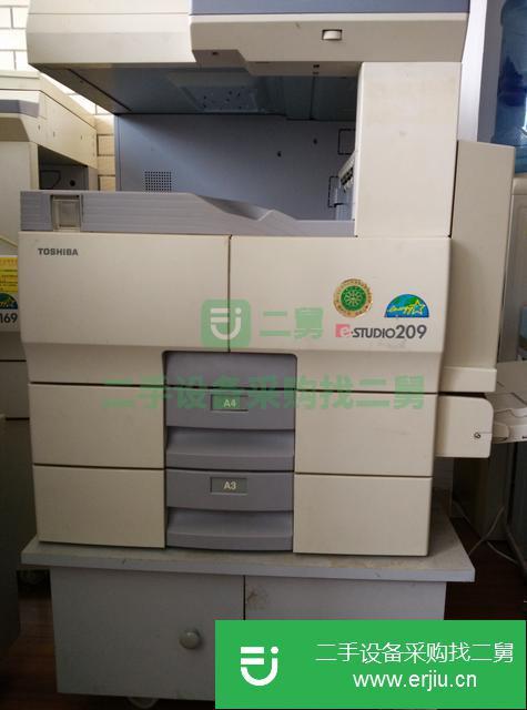 廣西出售二手STUDIO209型號的復印機