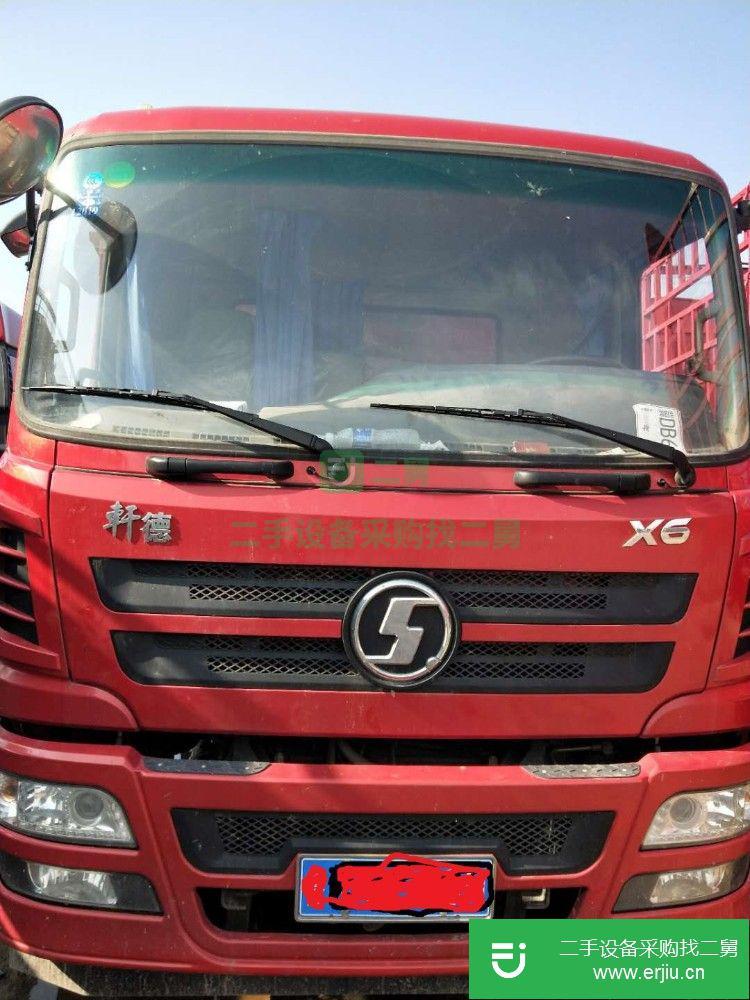 山東出售二手輕型自卸貨車(chē)