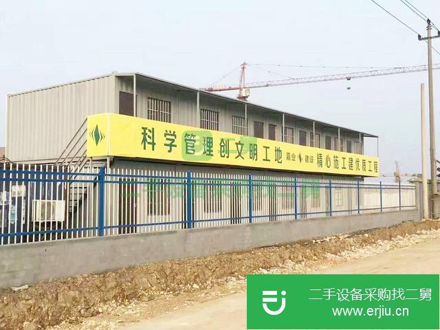 上海出售二手住人集裝箱