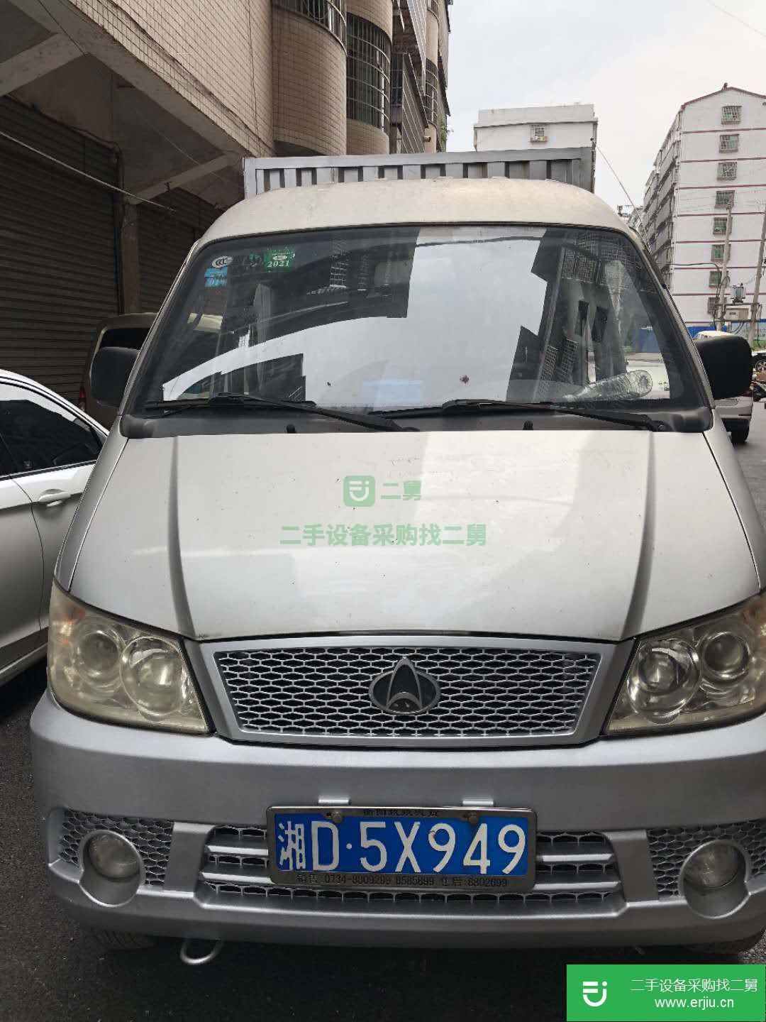 湖南省出售二手長安帶廂式小貨車