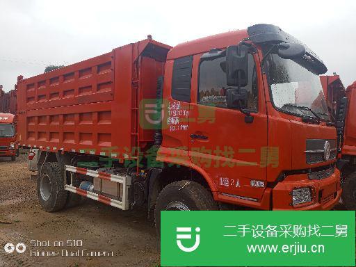 貴州省出售二手東風自卸車