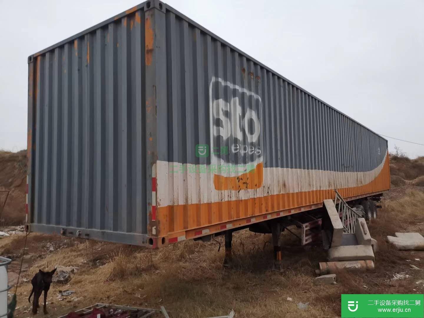 山東出售二手集裝箱掛車