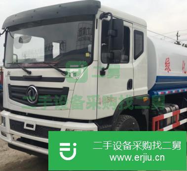 河北出售二手東風灑水車九成新