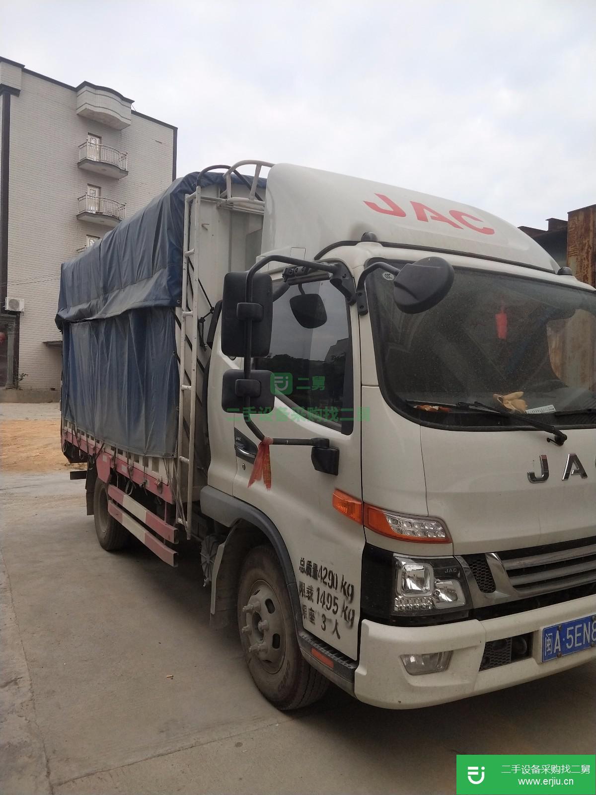 福建省出售二手江淮康鈴X6微卡載貨車(chē)