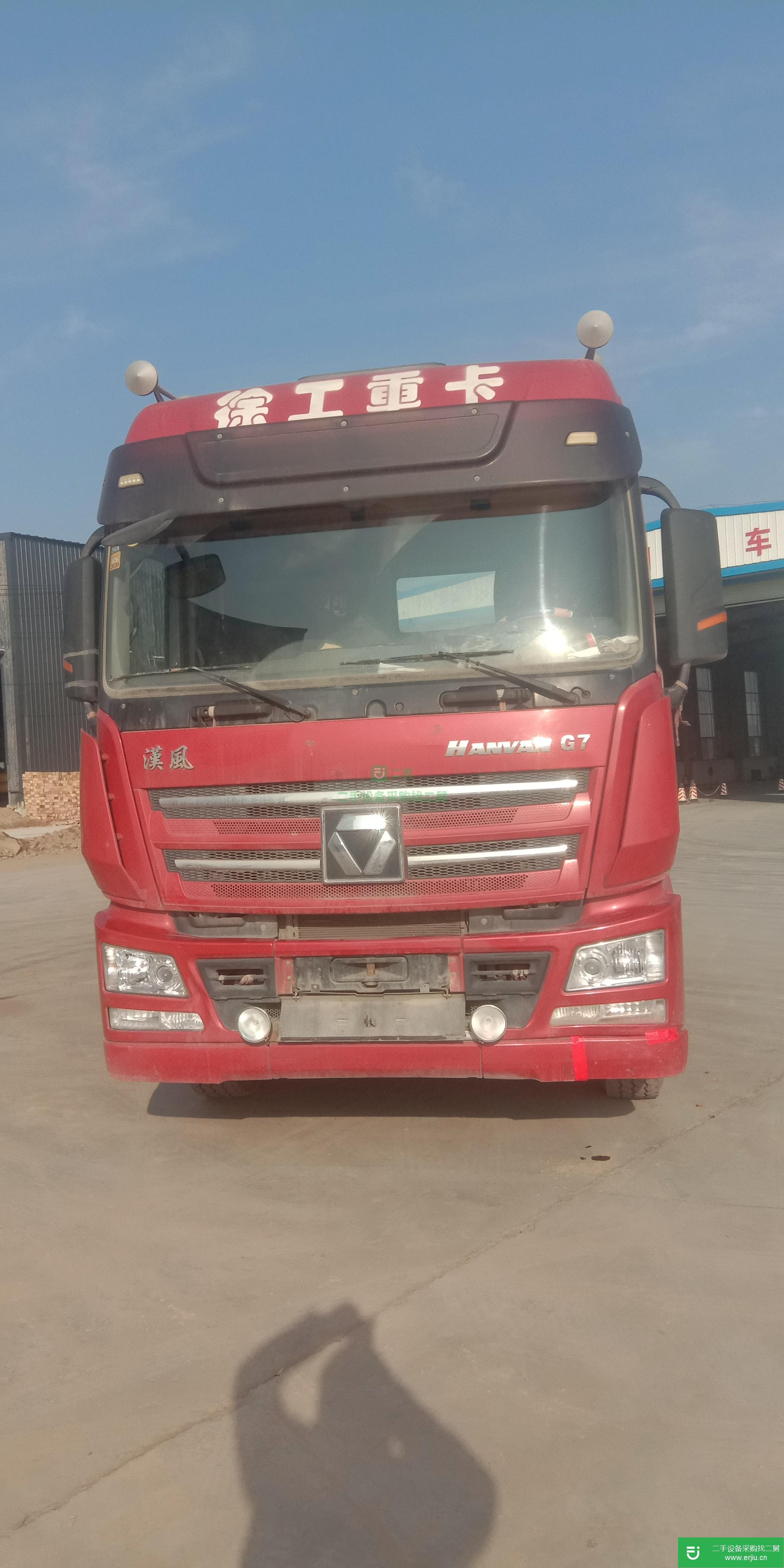 河南省出售二手徐工重卡牽引車