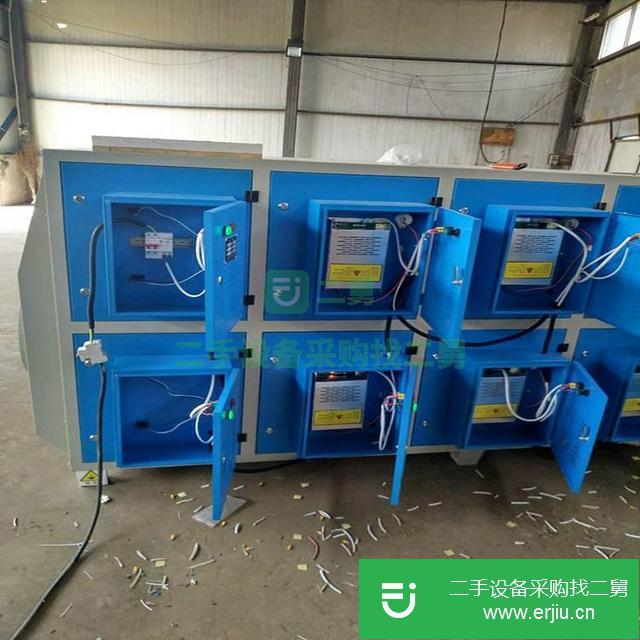 河北出售二手等離子廢氣凈化器