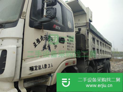 山東出售二手福田自卸車