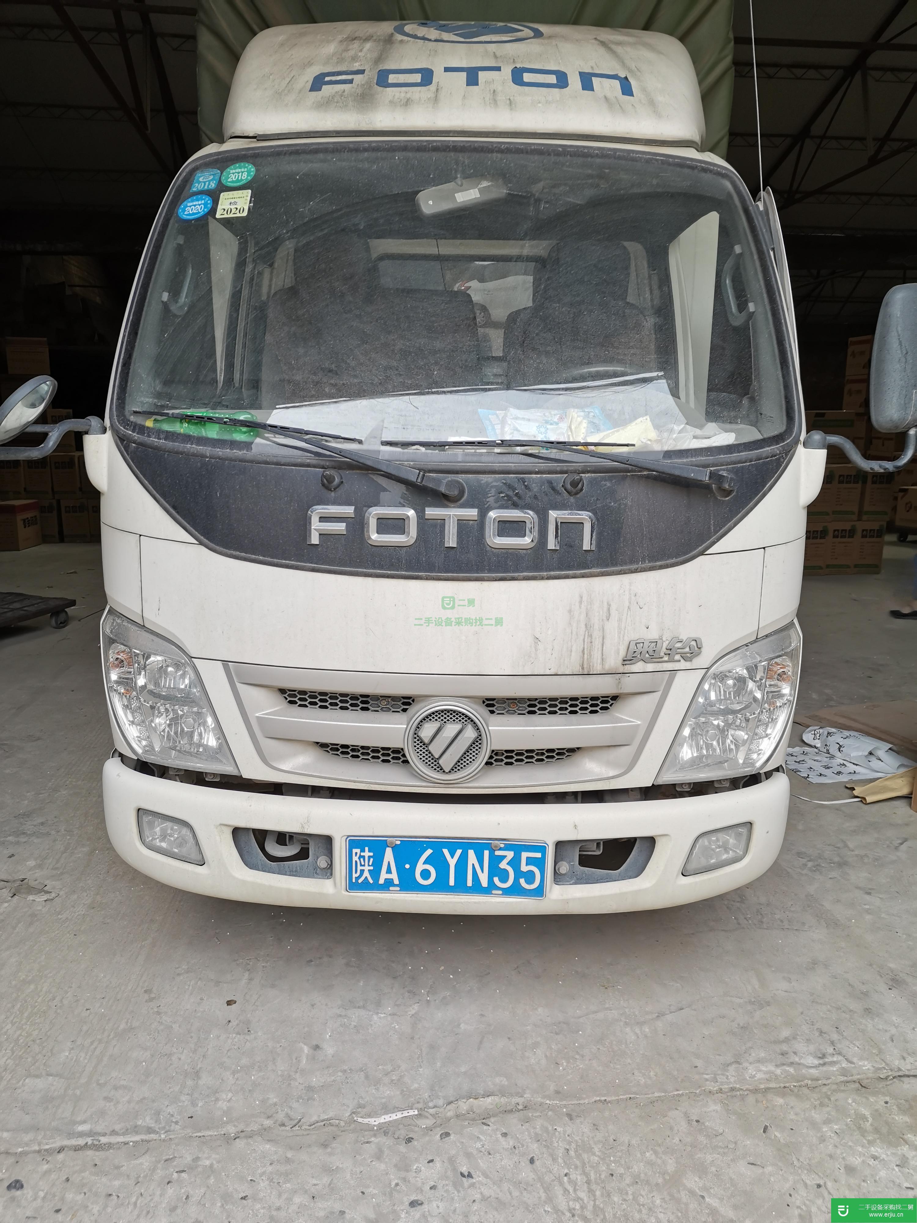 陜西出售二手福田奧鈴載貨車