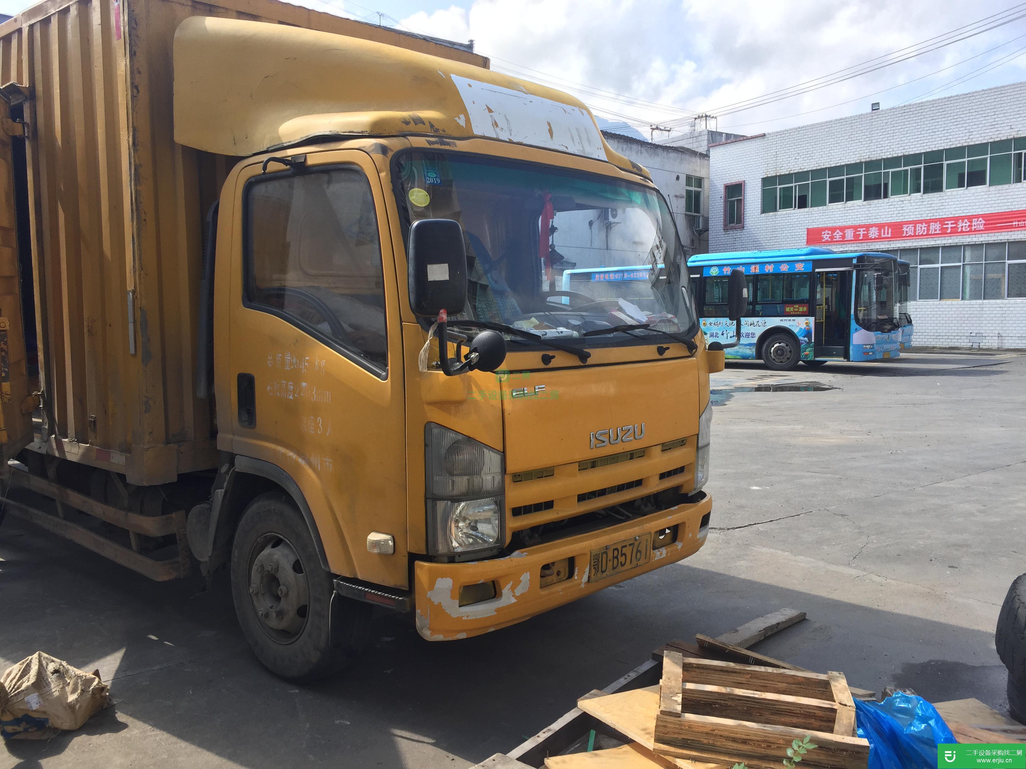 湖北出售二手慶鈴700P載貨車