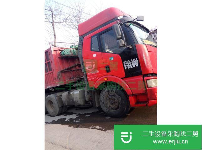 山東出售二手一汽解放J6粉粒物料運輸車