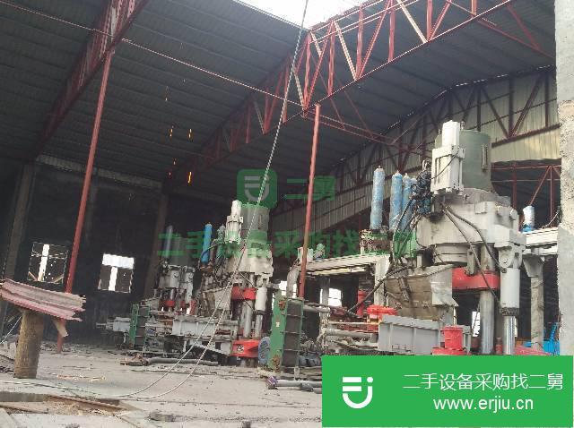 河北出售二手真空耙式干燥機