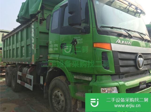山東出售二手福田自卸車