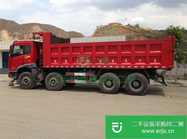 四川出售二手解放自卸車