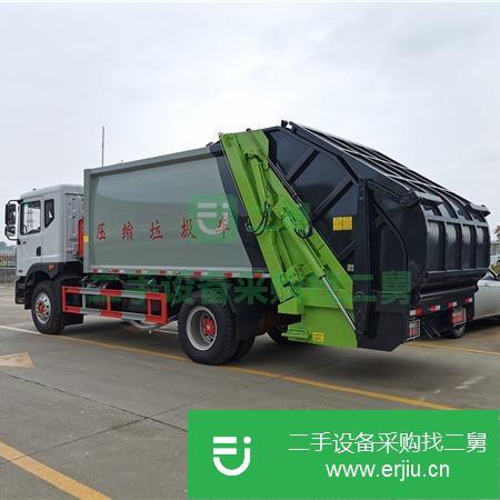 貴州出售二手壓縮垃圾車