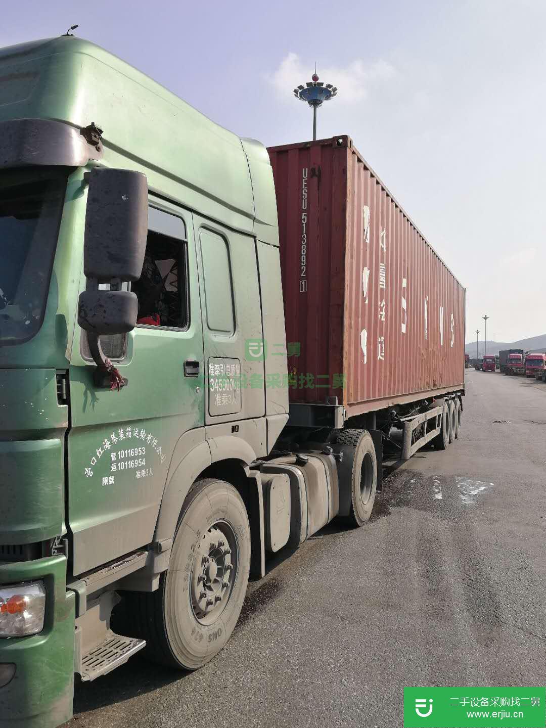 遼寧出售二手豪沃集裝箱車