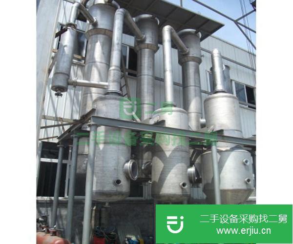 江蘇出售二手中藥三效蒸發器