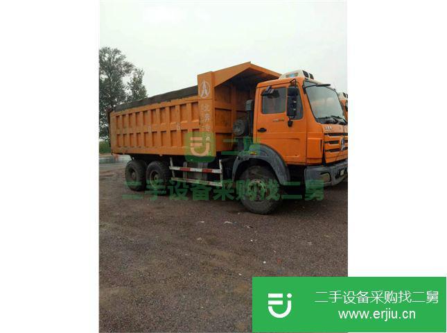 山西出售二手北奔重汽自卸車