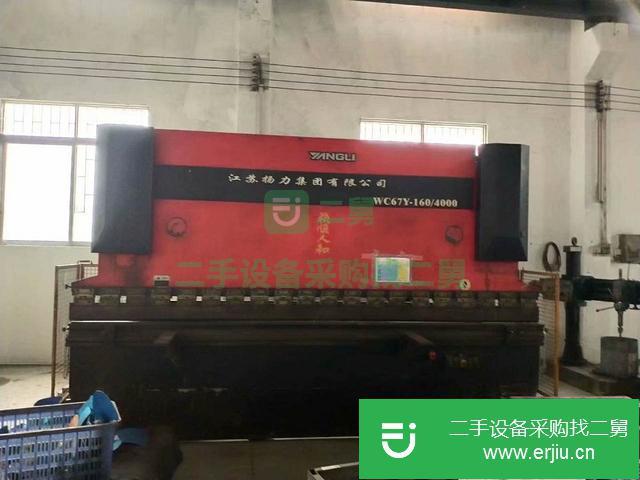 廣東出售二手剪板機