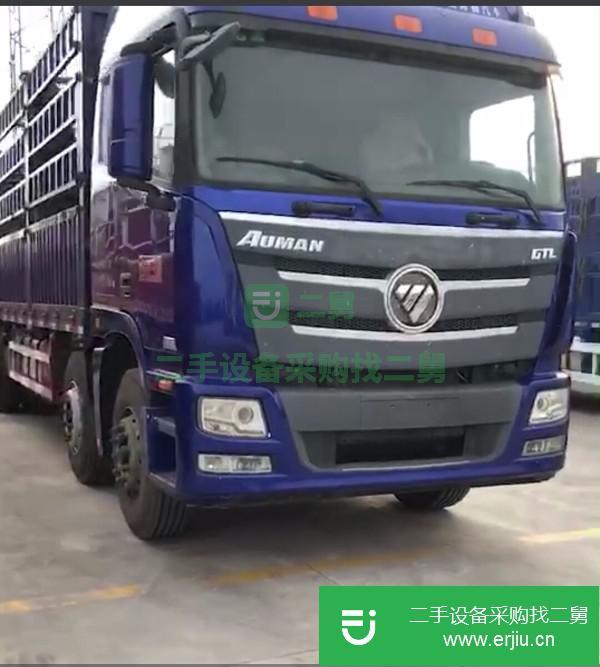河北出售二手歐曼GTL載貨車(chē)