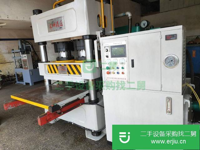 廣東出售二手液壓機(jī)