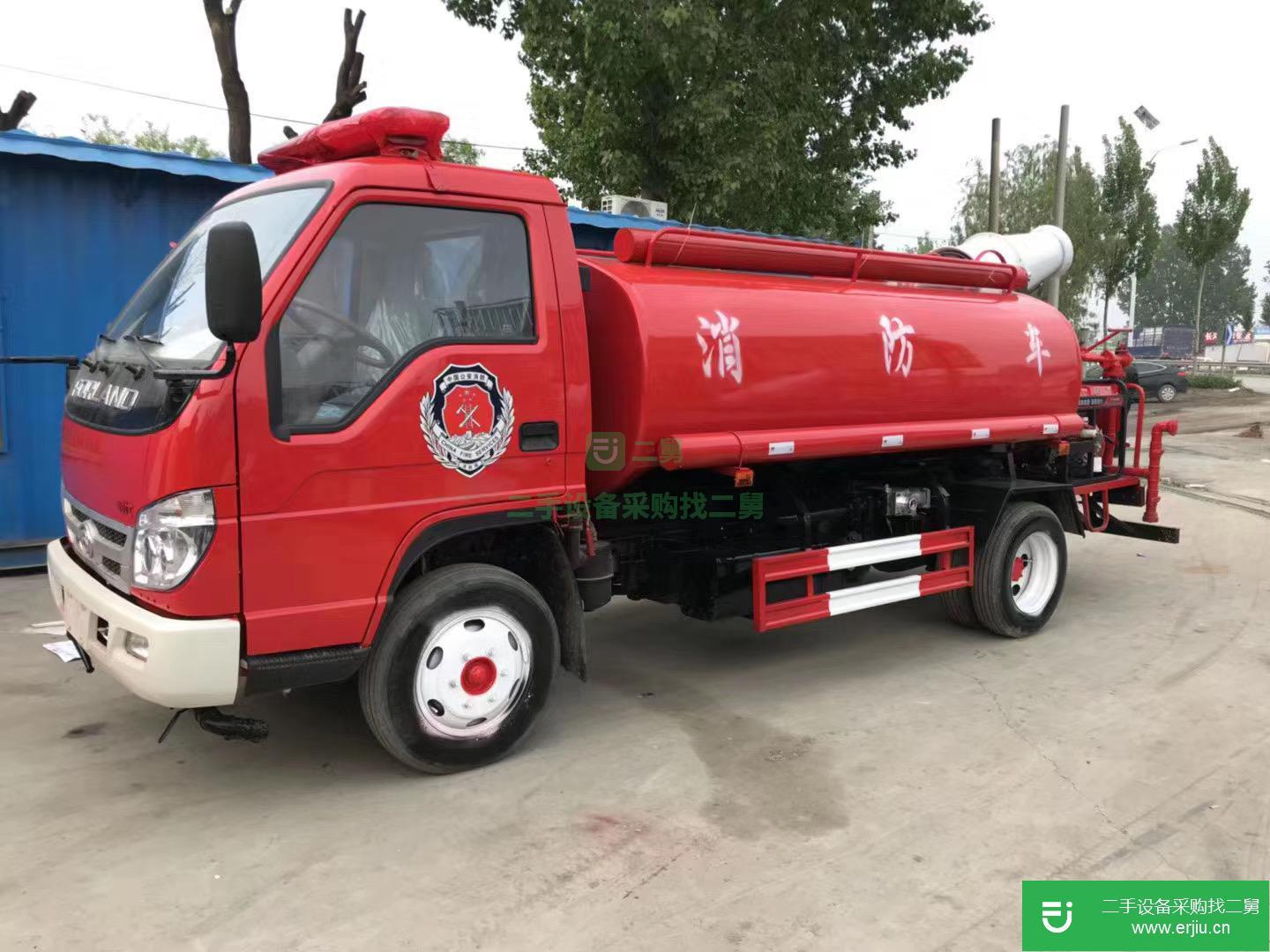 山西省出售二手消防車