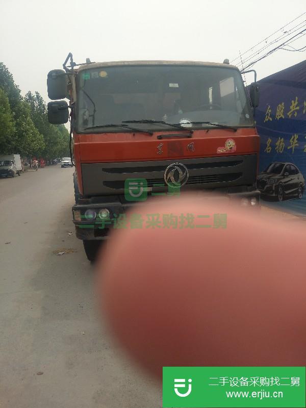 河北出售二手東風神宇自卸車