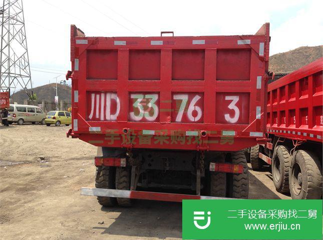 四川出售二手解放自卸車