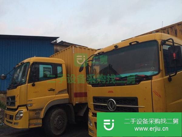 江西出售二手東風天龍載貨車