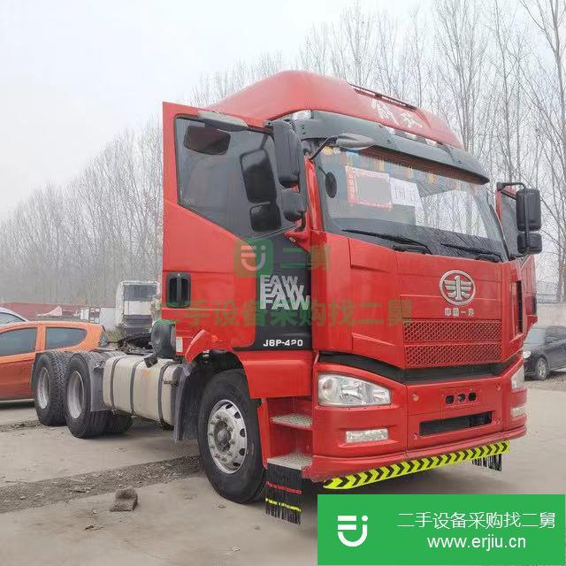 陜西出售二手一汽解放牽引車
