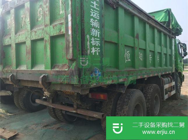 山東出售二手福田自卸車