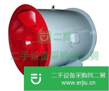 山東出售二手雙速消防排煙風機