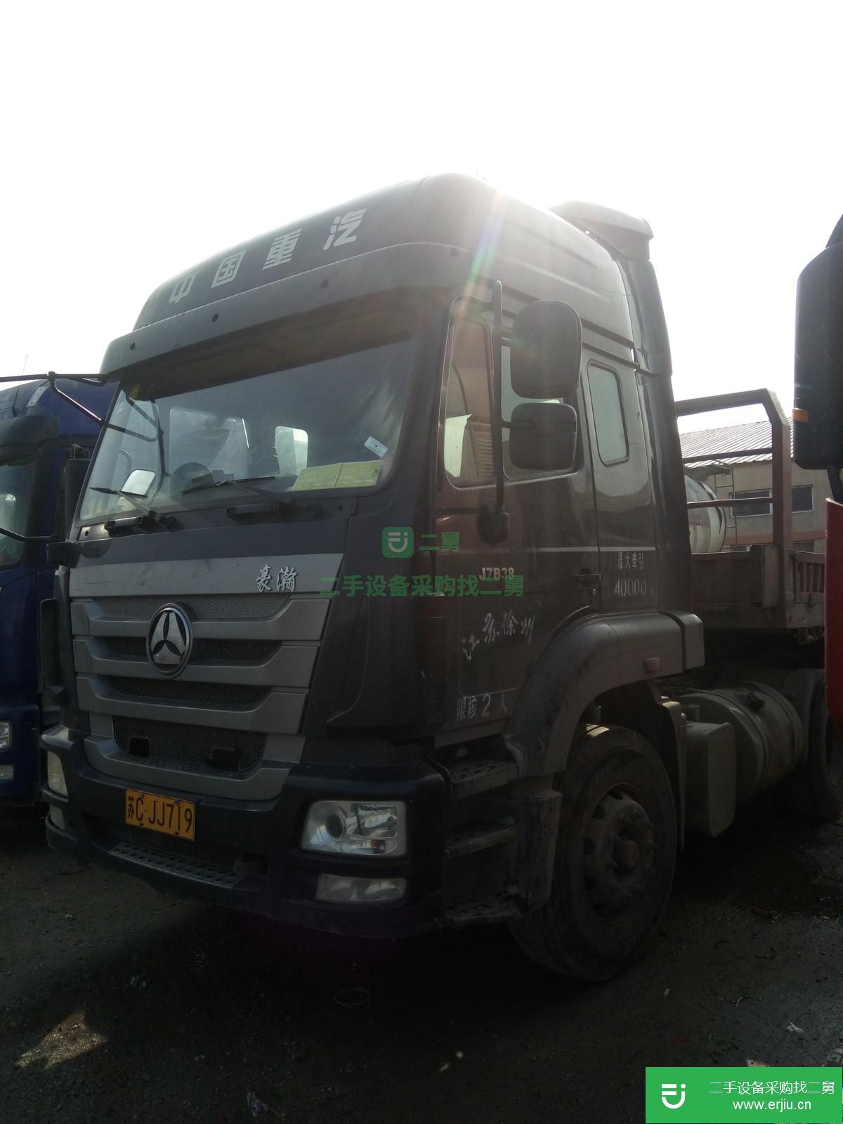 江蘇出售二手重汽豪瀚J6G牽引車