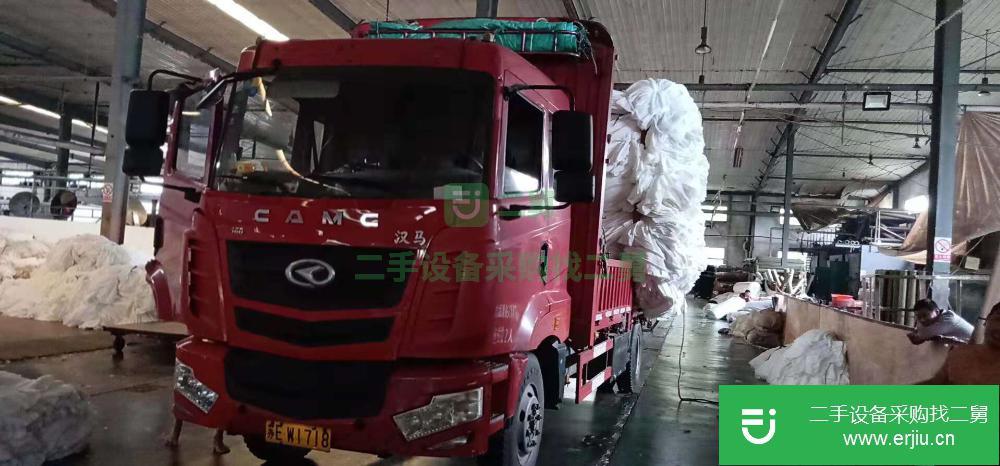 江蘇出售二手單橋自卸車