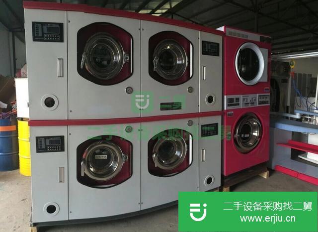 浙江出售二手干洗機