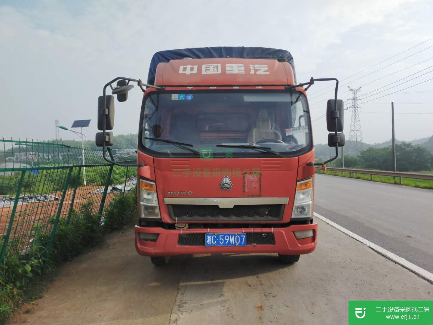 湖南出售二手重汽貨車
