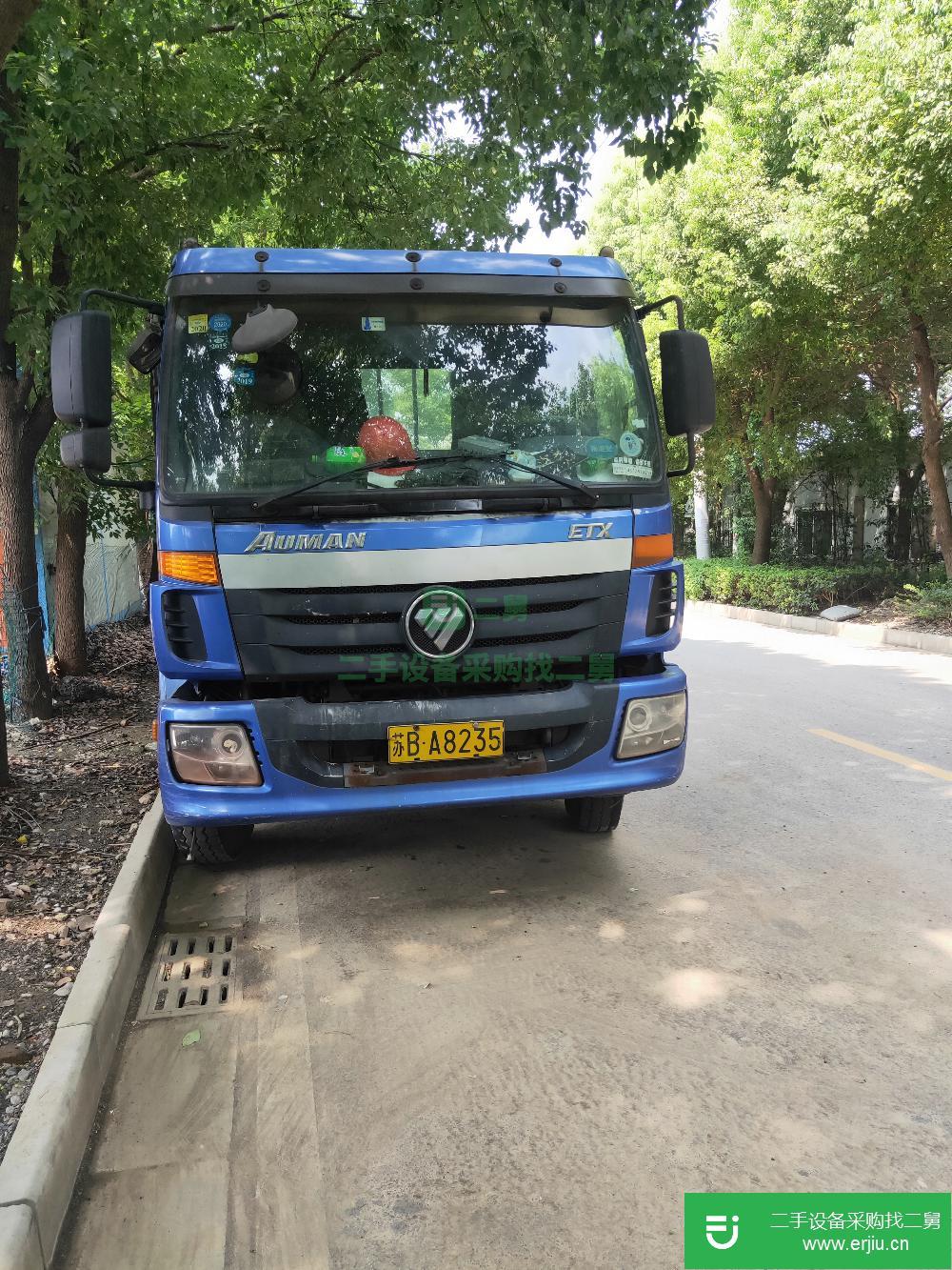 江蘇出售二手載貨車