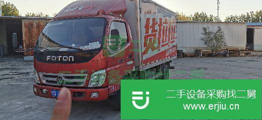 北京出售二手福田奧鈴載貨車