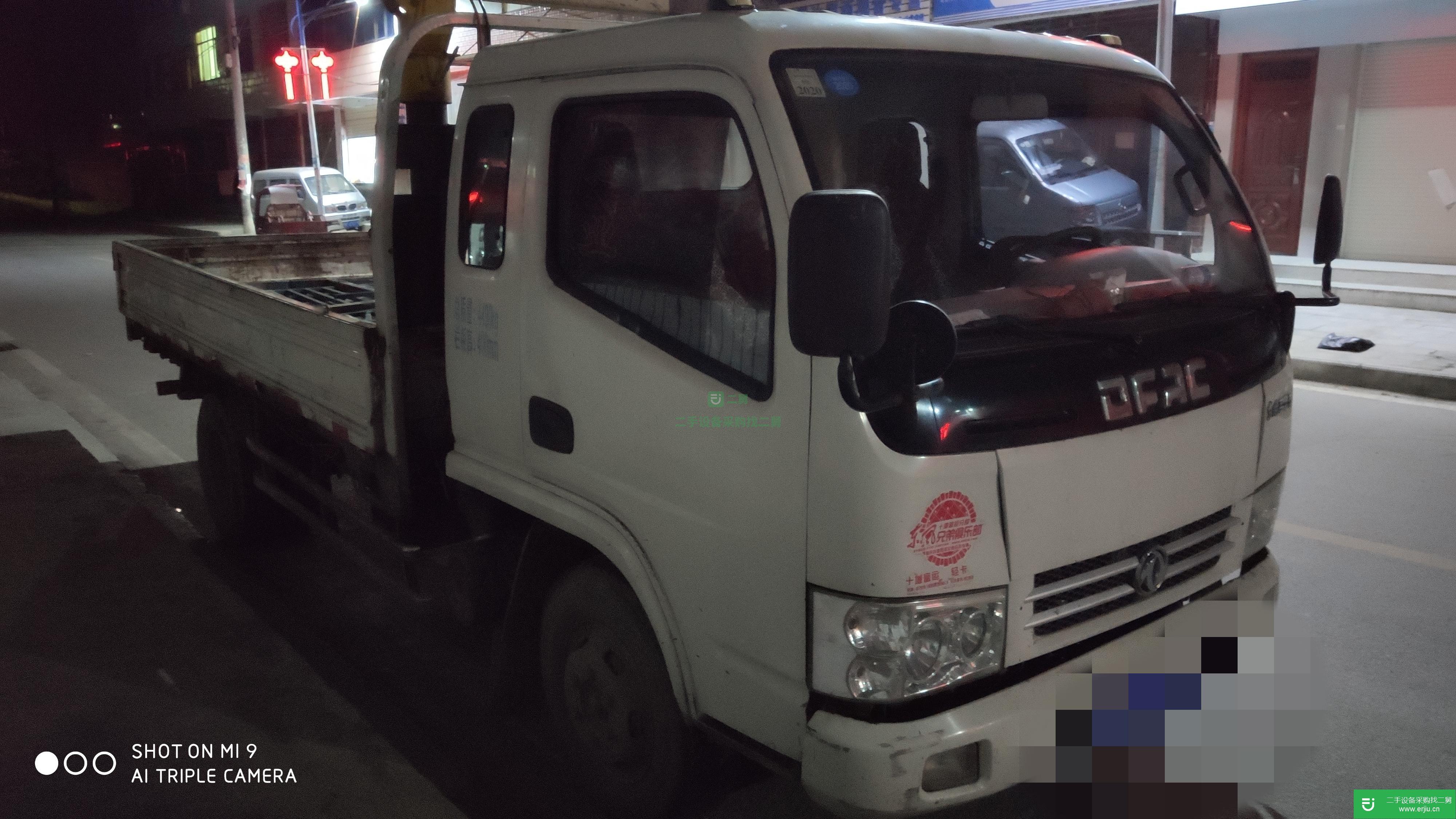 湖北出售二手東風多利卡D6載貨車