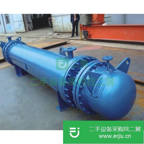 江蘇出售二手列管式尾冷凝器