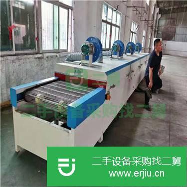 廣東出售二手 隧道式噴漆烘干爐