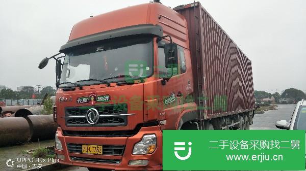 江西出售二手東風天龍載貨車
